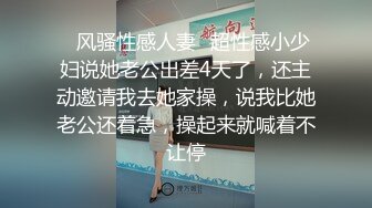  大奶妹子 据说是上次军训跳漏奶舞的西北民族大学的女生妹 这次在酒吧又火了