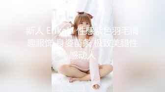 广东某理工大学苗条大奶大三美女班花生日与男友开房 嫩穴被大鸡操出水来