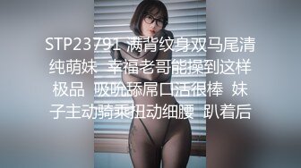 天美傳媒TMW014巨乳小姨子淫蕩色誘-徐夜夜