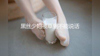 9分颜值甜美美妞！近期下海干净美穴！无毛小穴假，屌振动棒轮换着插，爽的娇喘不断，极度淫骚