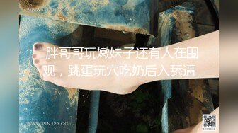 专约少女萝莉大神『唐伯虎』JK水手服大长腿长筒袜 完美身材嫩妹，一线天白虎小穴骑操，全程高能，逼水四溢