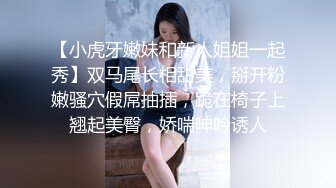 害我胸罩都忘记戴了