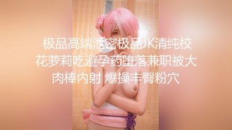  破解居家摄像头偷拍年轻小夫妻睡觉前来一炮