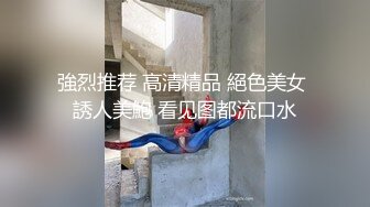 女方表情快高潮了