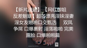 m淫妻不听话，屁股被我拍到泛红