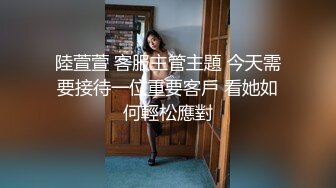 【草莓老师】金钱豹 查小理 新母狗难忘的生日 圣水火锅，存了3天2升的尿，无任何调味的锅底