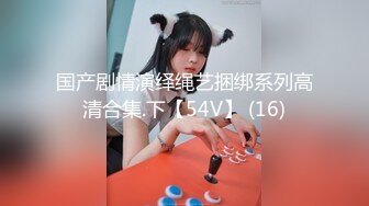 2024.2.28【利哥探花】19岁嫩妹，居然还是个一线天白虎，猛男出笼操得苦不堪言