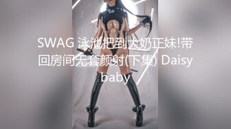 ✿千娇百媚美少女✿抓好我的双马尾……不对，抓好方向盘，后入实在是太深了，会坏掉的~纯欲白丝lo鞋做哥哥反差婊