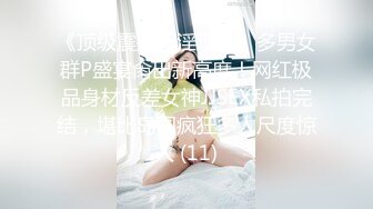 女友酒后初次口