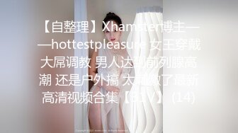 kcf9.com-风韵犹存熟女人妻大奶肥臀 【桃桃】与绿帽老公单男约炮口交打飞机 (1)