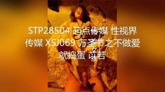 MDWP-0018.李蓉蓉.淫行指压馆.摄护腺排毒舒压.麻豆传媒映画