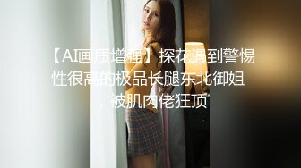 电梯紧急停止 绝顶高潮 乐乐