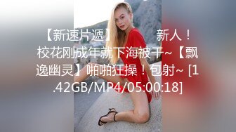 极品美乳人妻『kyara_sss』✿奶子又大胸型又好看，还特么巨骚，被操的时候喜欢说淫语，巨顶！美乳丰臀超反差