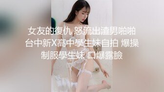 御姐系-大眼睛高级脸网红美妞，光滑美腿风骚诱人，撩下内衣白嫩奶子，拿出假屌猛捅骚穴，水声哗哗太爽一直浪叫