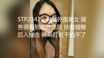 【超唯美??极品女神】火爆网红玩偶姐姐『HongKongDoll』圣诞隐藏私拍 圣诞女神美妙高潮 高清1080P原版无水印