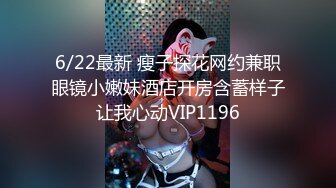 MDX-0121_霸氣丈夫性愛調教_贅婿的強勢上位官网-蜜苏（蜜桃苏艾文）