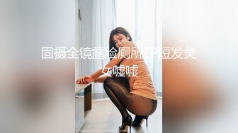 国产AV 糖心Vlog 女上司的勾引 NANA