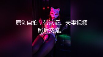 云盘精品泄密！济南眼镜反差婊【刘孟淑】不雅露脸自拍视图流出完整版，紫薇居家日常与小胖男友各种啪啪，叫声就骚的狠 (7)