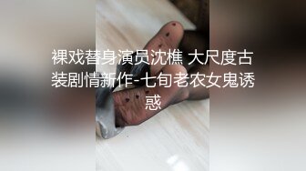 【OnlyFans】【逃亡】国产女21岁小母狗优咪强制高潮，拍摄手法唯美系列，调教较轻，视频非常好，女的也够漂亮 98