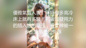 超萌卡哇伊洛丽塔小可爱『吟吟娘』❤️娇嫩小菊花戴上小狗尾巴给哥哥做小母狗，偷偷展示白虎小蜜穴给哥哥看