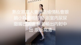 【某某门事件】第100弹福建福州大学大三学妹❤️王梓茜❤️被金主调教成母狗，扎双马尾跪在地上着舔脚，人美逼也美！