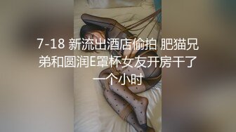 [2DF2]91十八哥酒店红色情趣大圆床和穿着丝袜的富姐干妈激情干妈真体贴疫情这么严重还给毒龙 [BT种子]