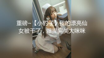 小骚妇必须内射