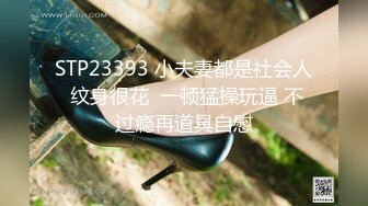 苗条车模身材一级棒