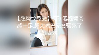 STP25403 女儿19岁处女，骚妈带天仙女儿一起直播大秀，全程露脸颜值好高，吃奶舔逼好害羞，逼逼还没毛呢AV棒自慰出水