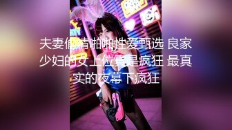 最新极品网红美少女【小余】剧情新作-为了吸粉出卖肉体的洛丽塔 COS啪啪深喉 高清720P原版