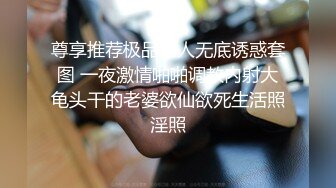 网红女神 极品白虎名器01年在校大学生 米娜学姐 剧情女家教的补课 白丝玉腿阳具速肏蜜穴全程骚语