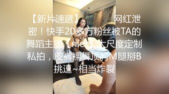 【AI换脸视频】杨颖 TV女主播现场直播做爱技巧