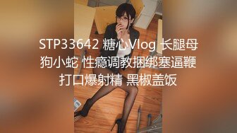  乖巧的小少妇露脸让大哥在镜头前肆意玩弄，给狼友展示逼逼舔蛋蛋吸大屌