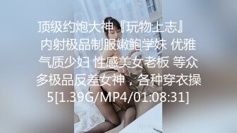 【极品稀缺❤️孕妇也疯狂】最浪美孕妇约炮超爆甄选-性欲来了顶不住 肚子七八个月还敢约炮 射里面也没事 还找黑屌操