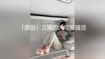 ✿极品美熟女✿骚妇发骚了，被人抠逼扣爽后，迫不及待想要被艹，一顿大战后才满足！