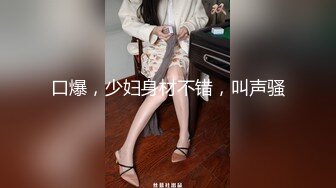 18岁少女的奇闻趣事