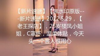 满背纹身萌萌哒双马尾美妞，无聊和炮友来一炮，特写深喉吸吮很卖力