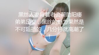 ✿淫欲反差美少女✿简约风o鞋白色旗袍小美女主动用小穴温暖爸爸的大鸡巴，动了几下就出白浆了，站式后入00后学妹