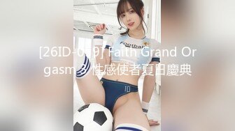 绝美颜值91女神 不见星空 花裙吊带美少女被后入 女神花枝乱颤欲仙欲死