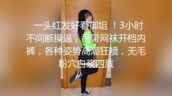 -顶级性爱『91宁波情侣』学妹母狗的粉逼 想吃吗 后入怼操