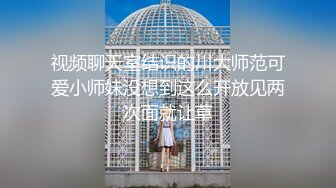 村花推油会所里的骚技师上钟偷拍顾客享受全程，全身精油按摩打飞机撩菊花，把小哥伺候好了自己拿跳弹自慰骚逼