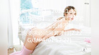 巨乳大奶大学妹子要带套干气得男的射完把套子扔她身上了