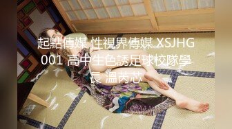 4/7最新 女神来袭嫩穴超粉很敏感水挺多翘起美臀水中摇摆VIP1196