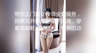 91吃瓜打飞机佳作～清纯女友化身取精员 采用手足口齐上阵！