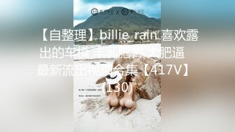 国产AV 星空无限传媒 XKXB8025 赘婿2 歪嘴龙王逆袭版 苏清歌