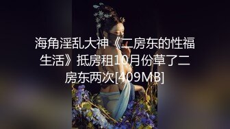 这两个粉嫩嫩小美女滋味让人难以割舍第三次搞养精蓄锐