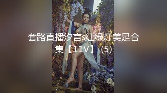 高颜值性感牛仔裤妹子啪啪诱人大奶揉搓舔逼口交抽插猛操