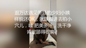 美女模特外拍泳装走光