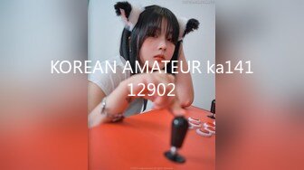 KOREAN AMATEUR ka14112902