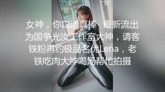 长相甜美苗条妹子情趣装小尺度诱惑，揉搓奶子近距离特写掰穴手指摩擦